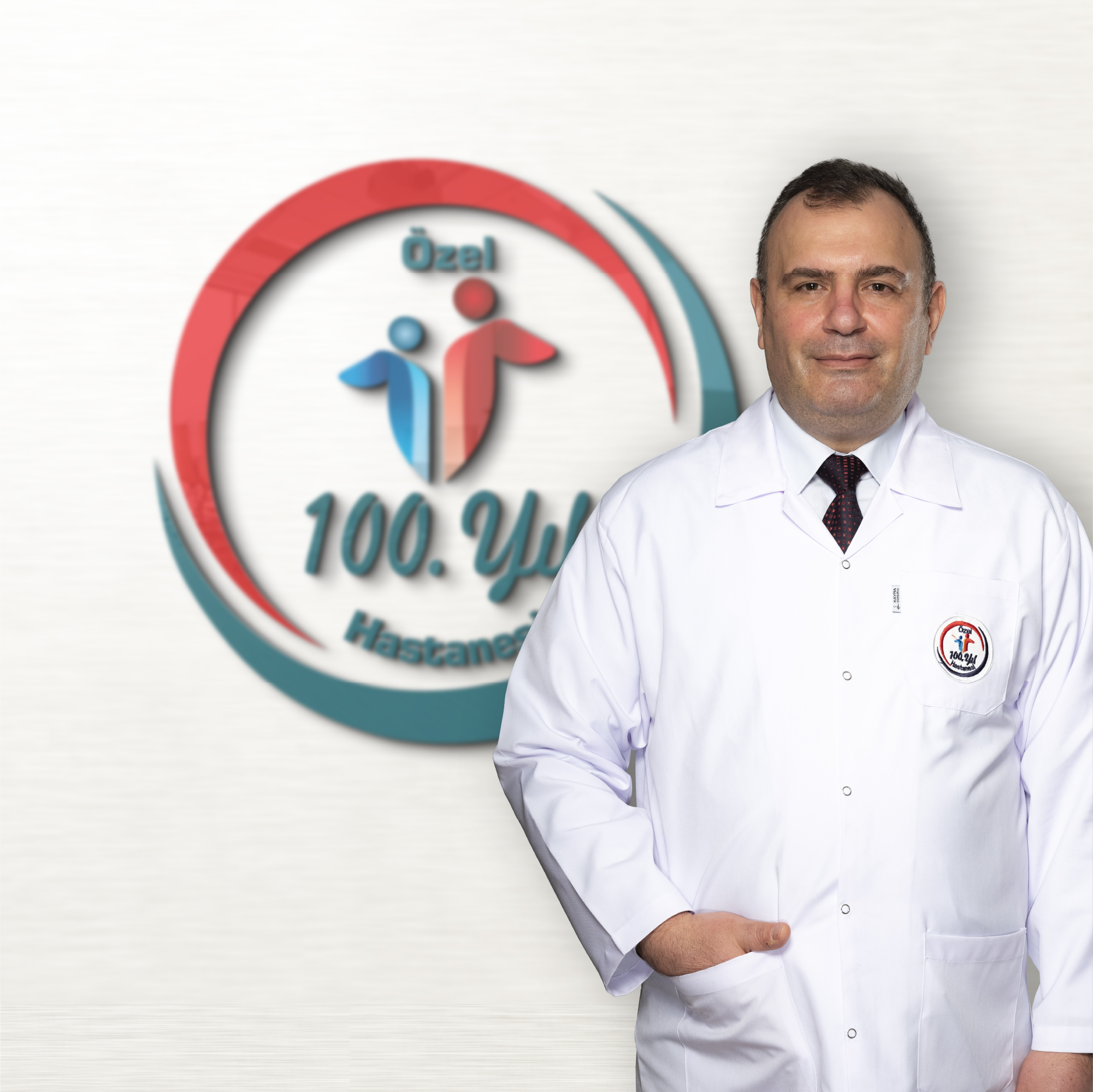 Prof. Dr. Erden KILIÇ